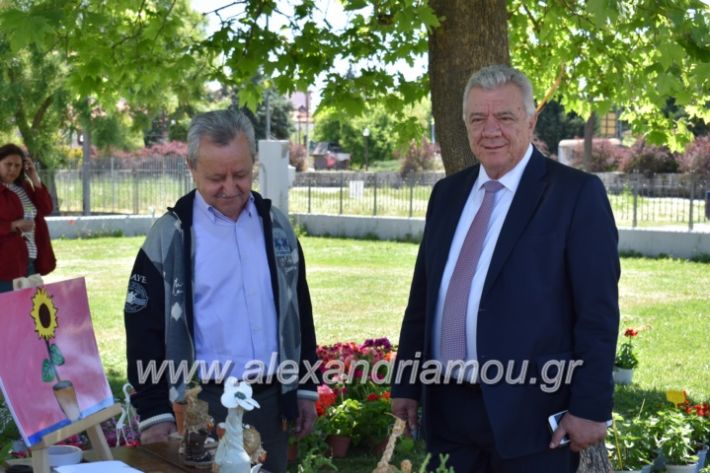 alexandriamou_paidiaanoiksisanthoekhsi2019055