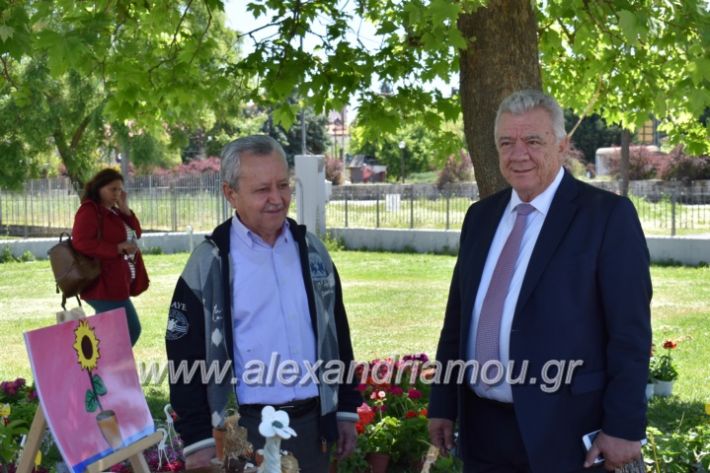 alexandriamou_paidiaanoiksisanthoekhsi2019056