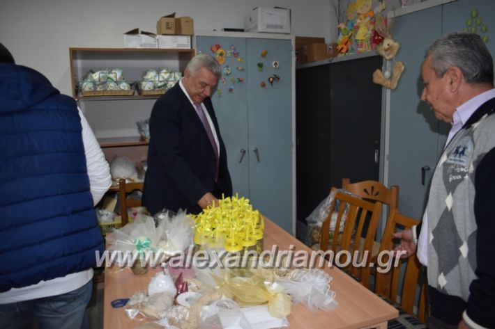 alexandriamou_paidiaanoiksisanthoekhsi2019058