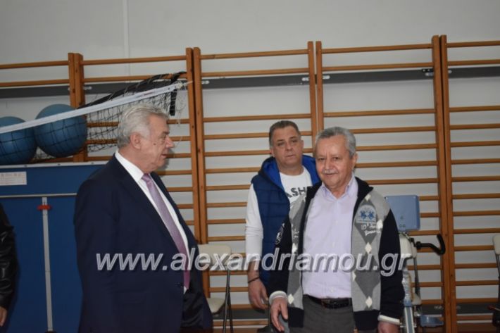 alexandriamou_paidiaanoiksisanthoekhsi2019067