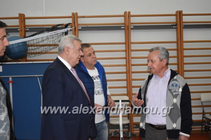 alexandriamou_paidiaanoiksisanthoekhsi2019072