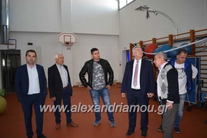 alexandriamou_paidiaanoiksisanthoekhsi2019074