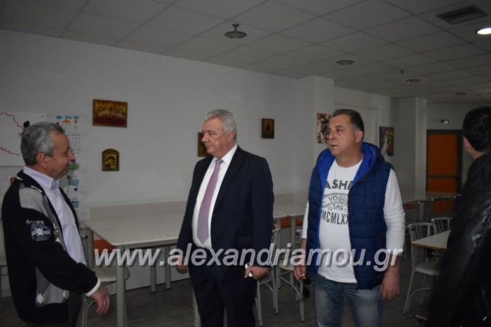 alexandriamou_paidiaanoiksisanthoekhsi2019089