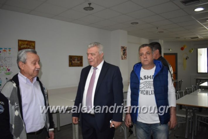 alexandriamou_paidiaanoiksisanthoekhsi2019090