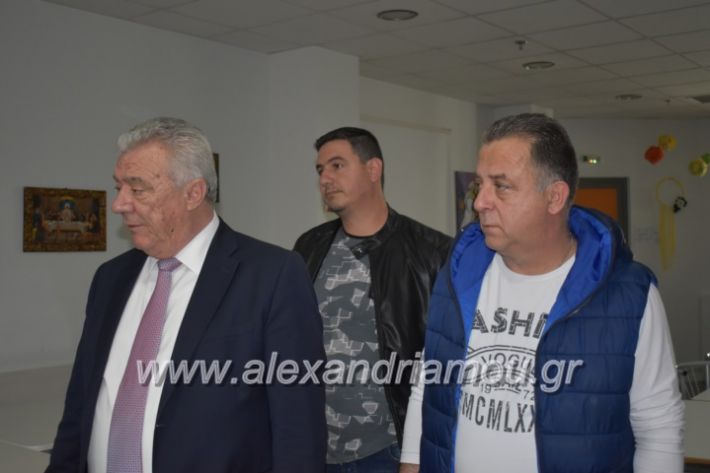 alexandriamou_paidiaanoiksisanthoekhsi2019091