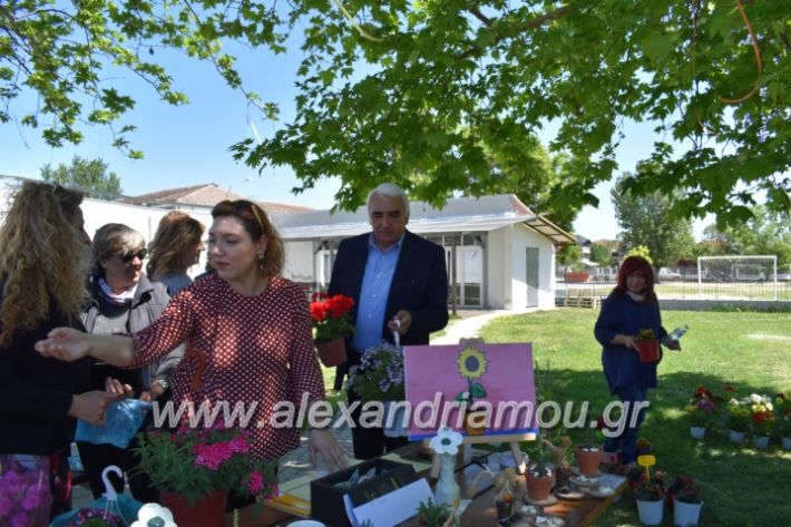 alexandriamou_paidiaanoiksisanthoekhsi2019116