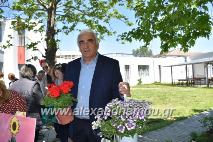 alexandriamou_paidiaanoiksisanthoekhsi2019119