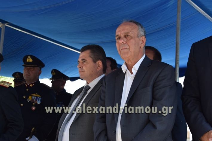 alexandriamou.gr_parelasi22432