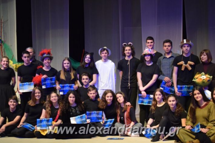 alexandriamou_galaziopouliaponomes073