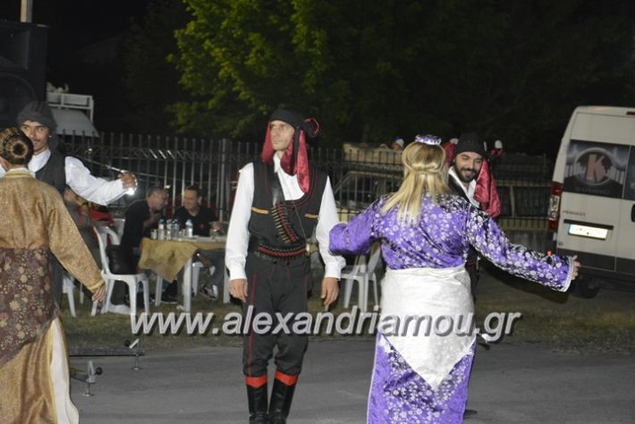 alexandriamou.gr_araxiotika2018084