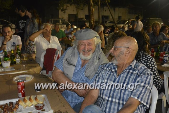 alexandriamou.gr_araxiotika2018183