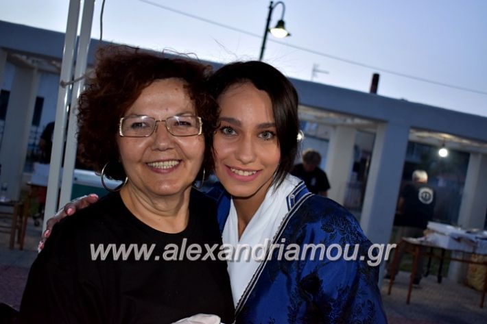 alexandriamou_araxiotika8.6.2019002