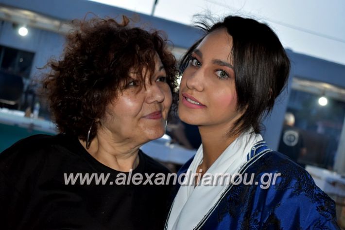 alexandriamou_araxiotika8.6.2019005