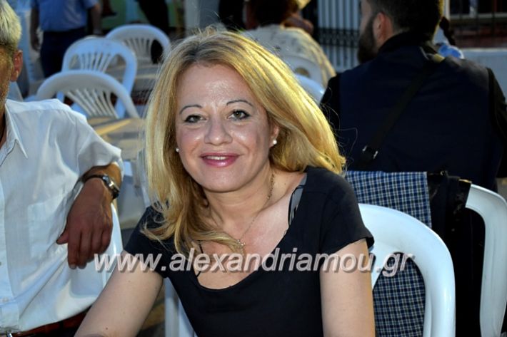 alexandriamou_araxiotika8.6.2019018