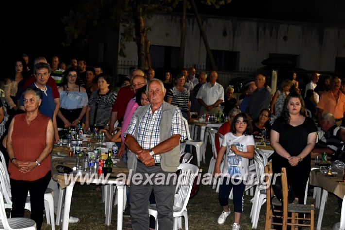 alexandriamou_araxiotika8.6.2019106