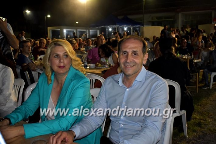 alexandriamou_araxiotika8.6.2019145