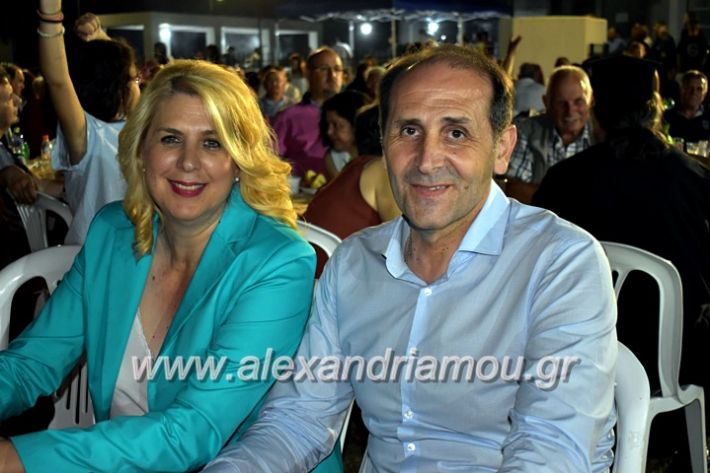 alexandriamou_araxiotika8.6.2019148