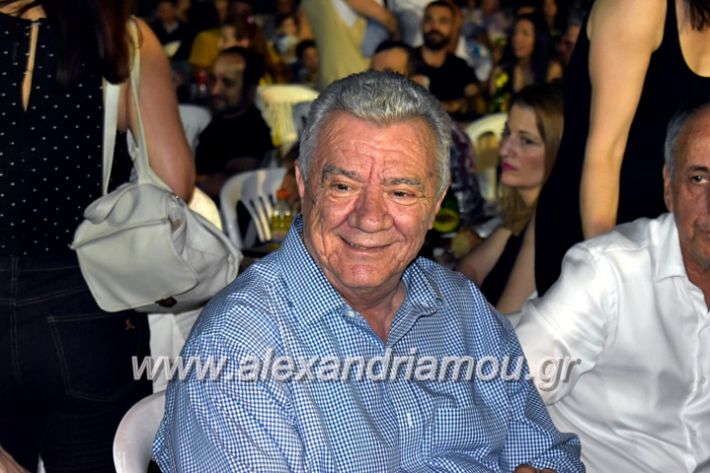 alexandriamou_araxiotika8.6.2019154