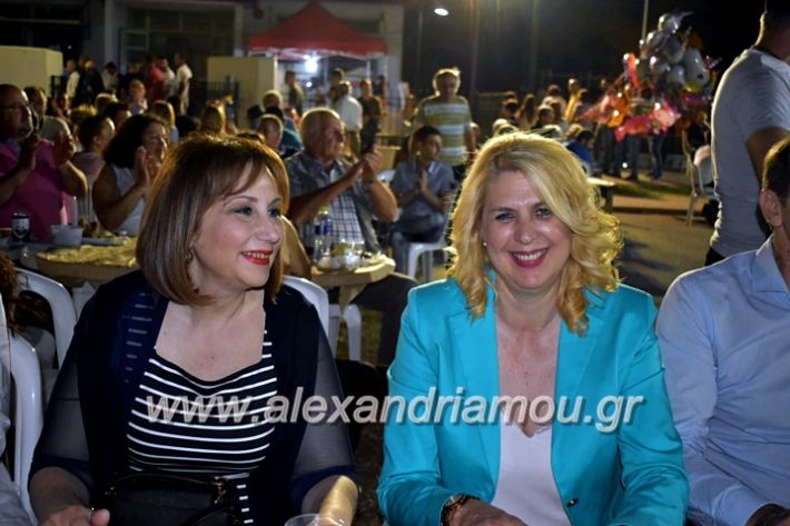 alexandriamou_araxiotika8.6.2019155