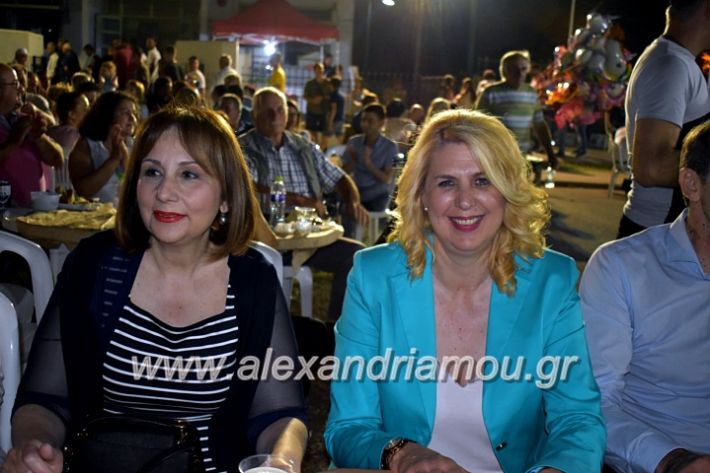 alexandriamou_araxiotika8.6.2019156