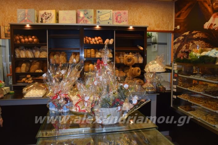 alexandriamou.gr_argiantopoulos19009