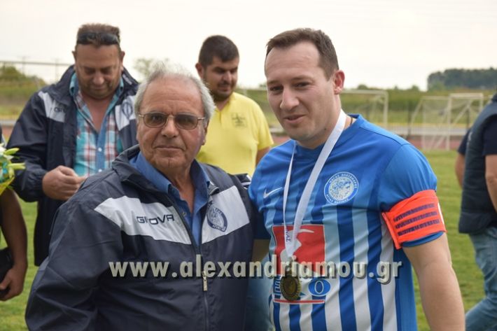 alexandriamou_aris_palaioxorio10055