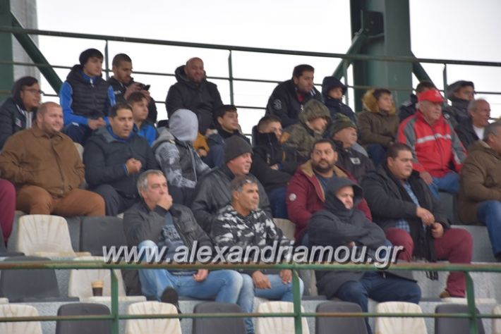 alexandriamou_a.p.paok1045