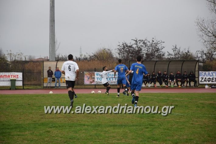 alexandriamou_a.p.paok1053