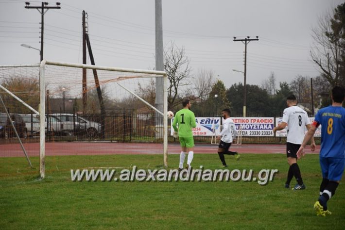 alexandriamou_a.p.paok1057