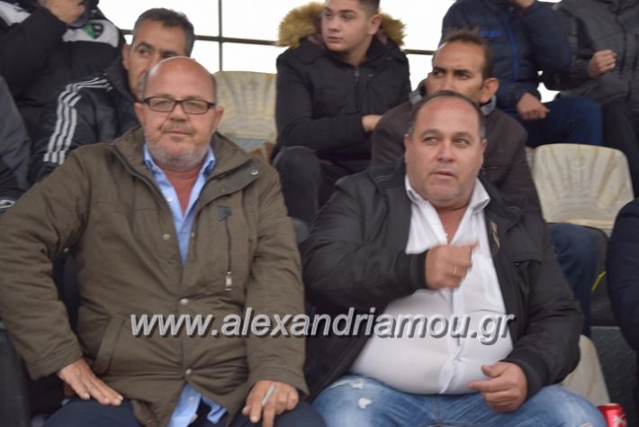 alexandriamou_a.p.paok1061