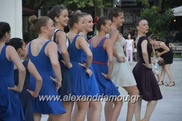 alexandriamou_armonia2017045