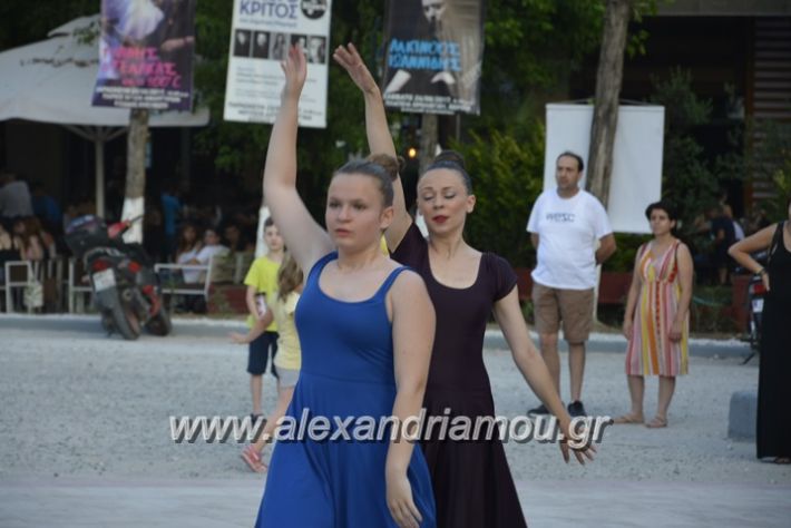 alexandriamou_armonia2017054