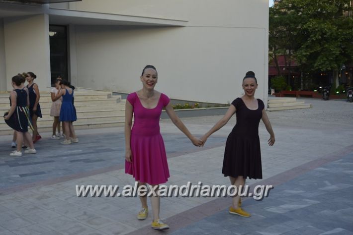 alexandriamou_armonia2017075