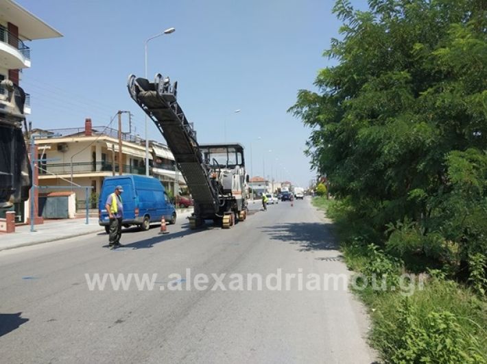 alexandriamou.gr_pisa2338751750_1234145510055527_5338857057183334400_n