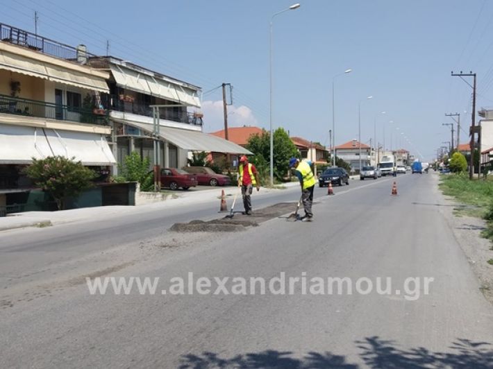 alexandriamou.gr_pisa2338757416_505029769909388_5849527332942905344_n