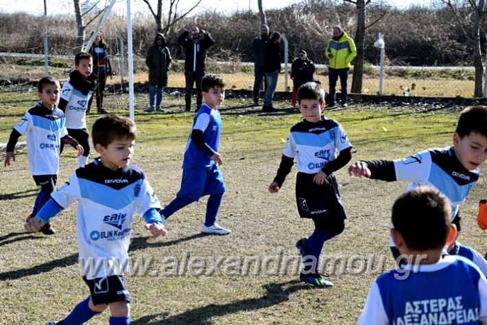 alexandriamou.gr_astera202011DSC_0087