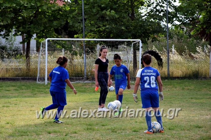 alexandriamou.gr_asyera0101DSC_0922