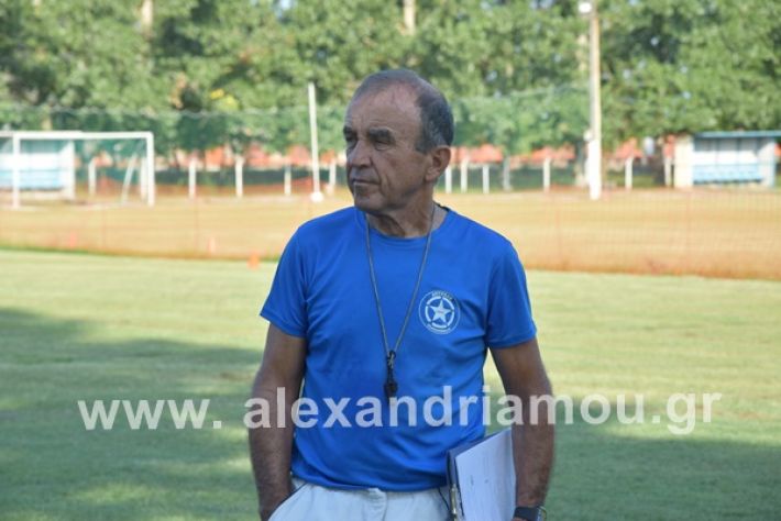 www.alexandriamou.gr_astewras2020DSC_0590