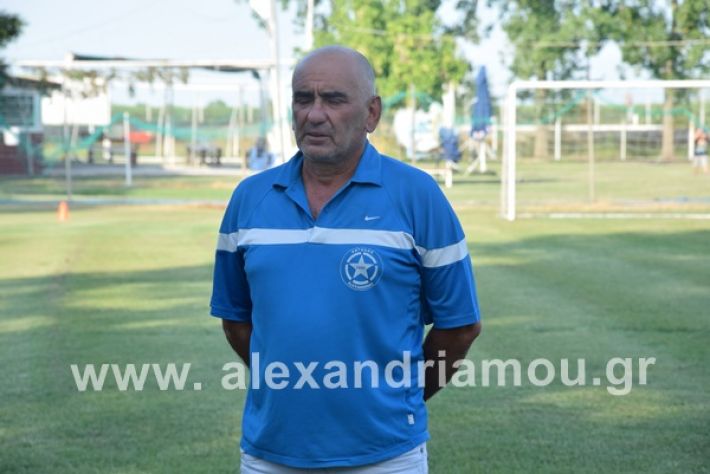 www.alexandriamou.gr_astewras2020DSC_0606