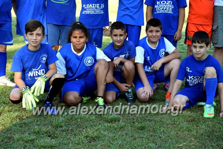 alexandriamou.gr_asteras1DSC_0043