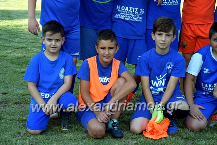 alexandriamou.gr_asteras1DSC_0049