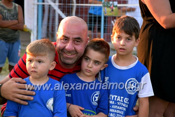 alexandriamou.gr_asteras1DSC_0157