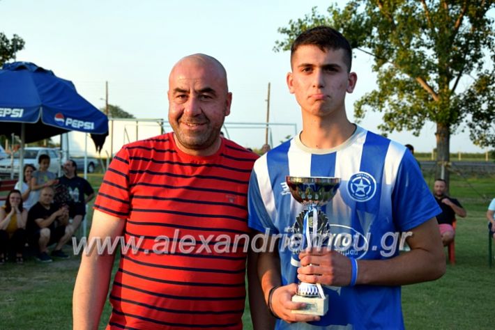 alexandriamou.gr_asteras1DSC_0163