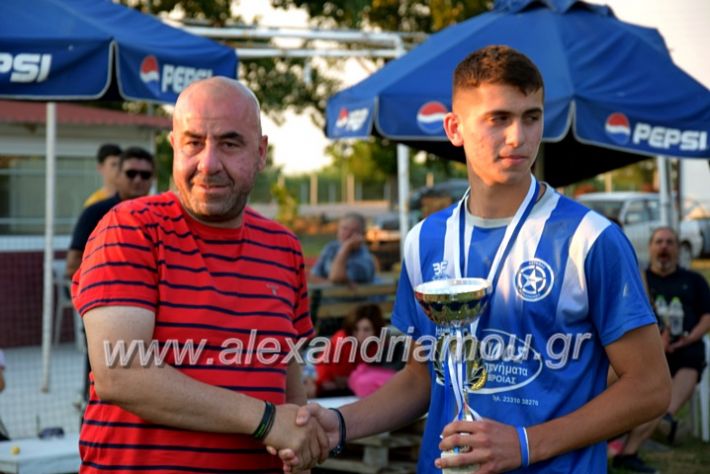 alexandriamou.gr_asteras1DSC_0168