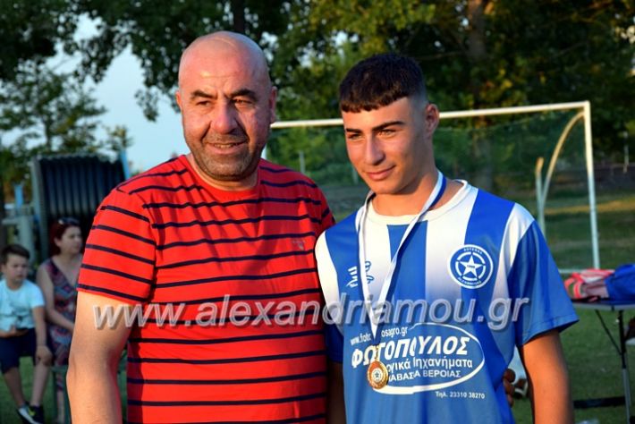 alexandriamou.gr_asteras1DSC_0175