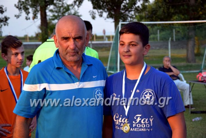 alexandriamou.gr_asteras1DSC_0187