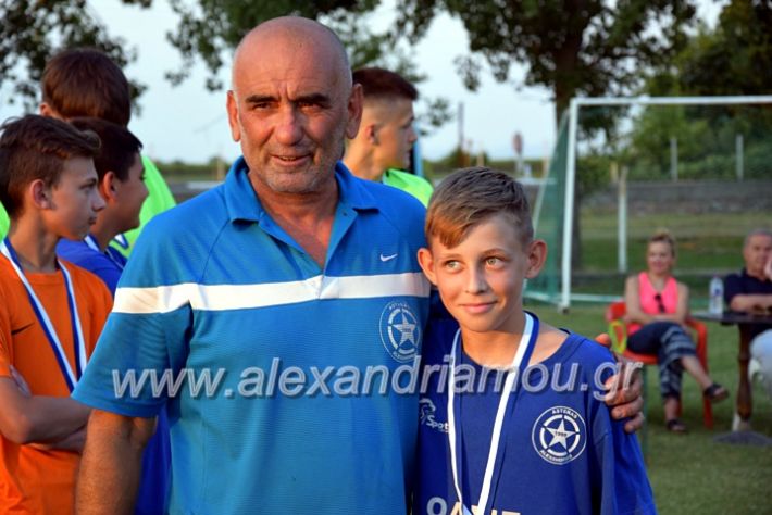 alexandriamou.gr_asteras1DSC_0188