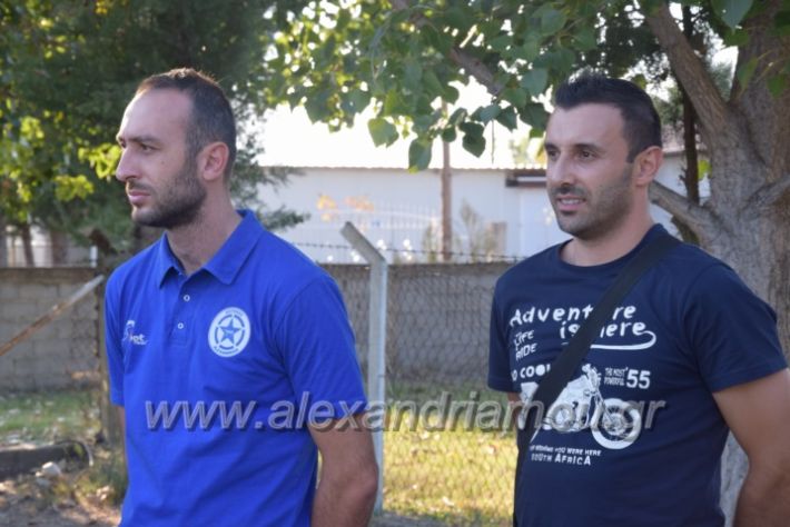 alexandriamou.gr_agiasmosastera188044
