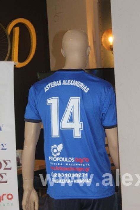 alexandriamou.gr_asteras2019007