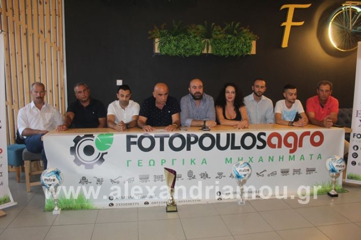 alexandriamou.gr_asteras2019052